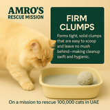 Natural Clumping Cat Litter